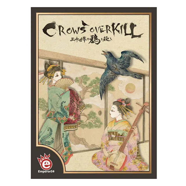 三千鴉殺 電視連續劇 原聲音樂大碟 CD 歌粬/配樂OST 安鑫音樂 歷史價格詳細信息