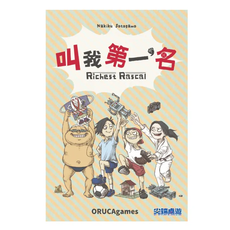 RICHES 芮奇絲 英國梨與小蒼蘭美容液洗髮乳 1000ml 空氣感 蓬鬆 無矽靈 歷史價格詳細信息