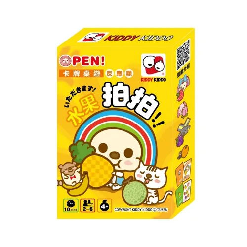 【Kiddy Kiddo 親子桌遊】不思議星球(GT0041700) 歷史價格詳細信息