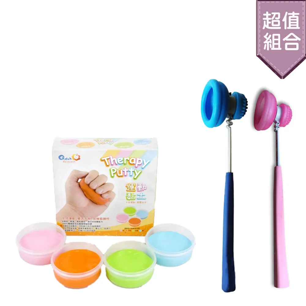 Q【四色入】M-4XL夏季男士防曬衣 防曬夾克 輕薄透氣防曬外套 戶外皮膚衣 釣魚服 涼感外套 薄外套男 運動風衣 歷史價格詳細信息