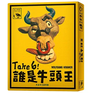 Take 6 爵士名曲選 Take 6 The Standard HUCD3142 歷史價格詳細信息
