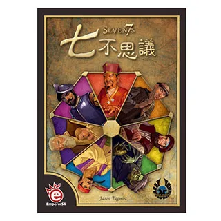 《不二》七歲小孩(全1冊)加納朋子【頭大大-推理小說】十10◎BO3 歷史價格詳細信息