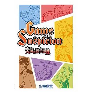 【樂桌遊】字母街 Word on the Street 家庭遊戲 歷史價格詳細信息