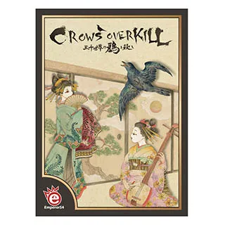 三千鴉殺 電視連續劇 原聲音樂大碟 CD 歌粬/配樂OST 安鑫音樂 歷史價格詳細信息