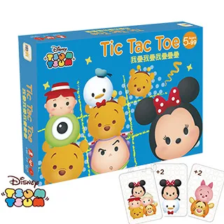 【樂桌遊】貪吃的怪獸(繁中版) GOK3878 歷史價格詳細信息