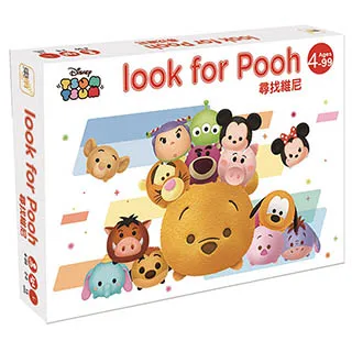 「尋遊日本關西」套書：《京都癮》+《大人的關西私旅》 歷史價格詳細信息