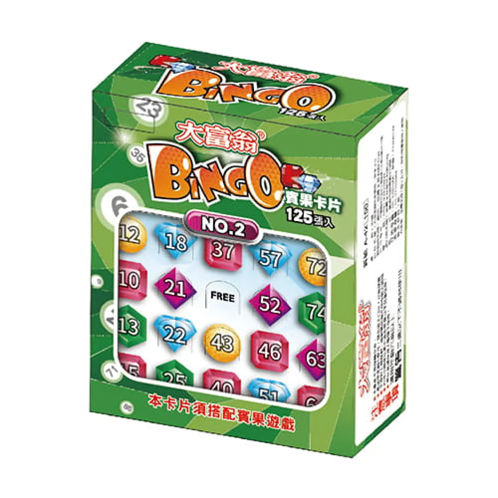 【大富翁/2plus桌遊設計】(金牌)大富翁賓果卡片 歷史價格詳細信息