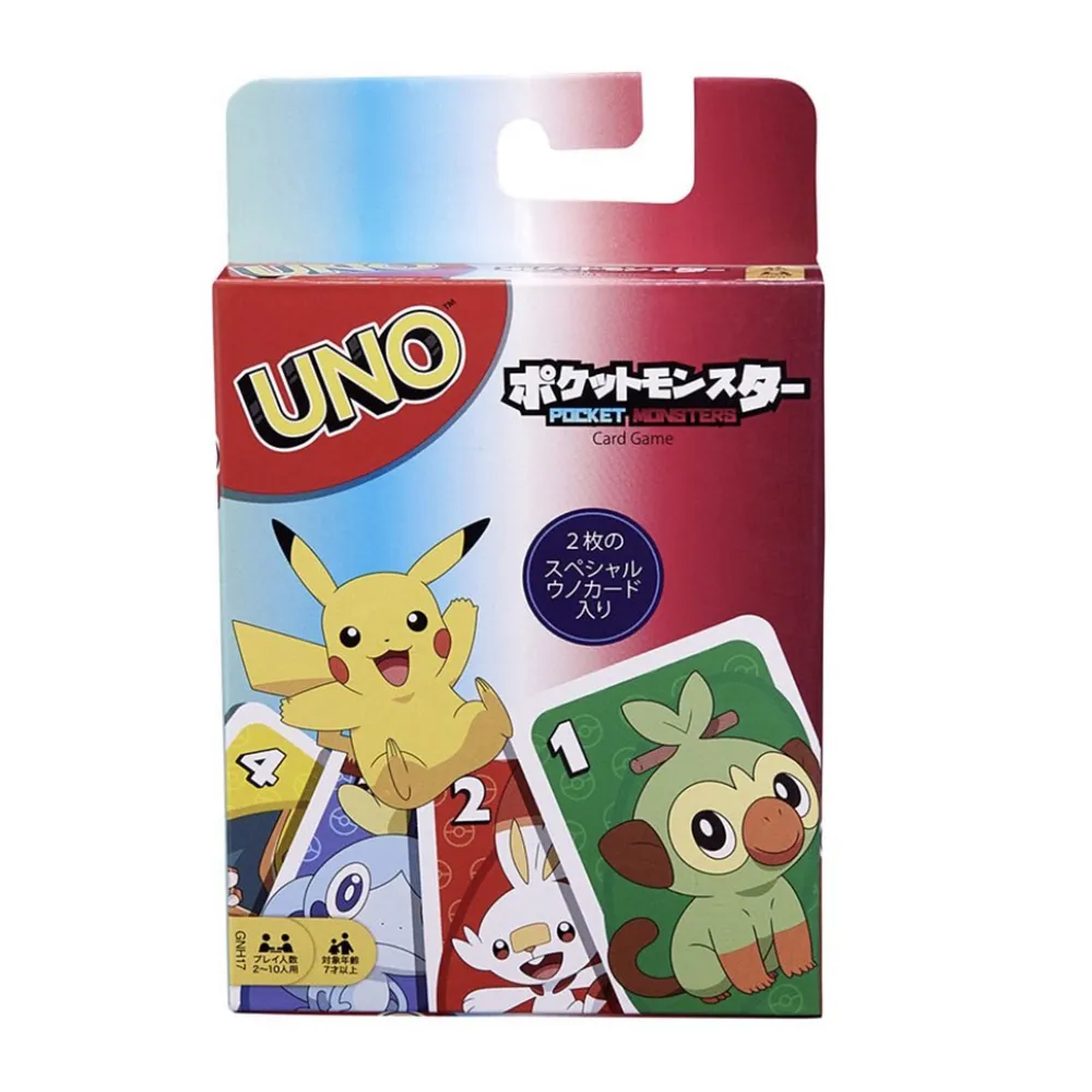 UNO：寶可夢 劍與盾 Pokemon Sword & Shield 英文版 台北陽光桌遊商城 歷史價格詳細信息