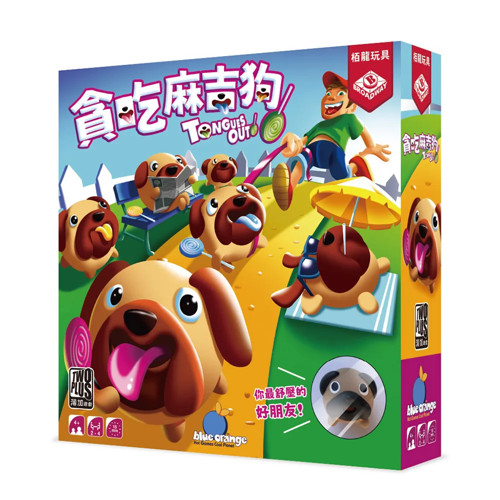 大富翁 旅遊麻將(小) 繁體中文版 高雄龐奇桌遊 歷史價格詳細信息