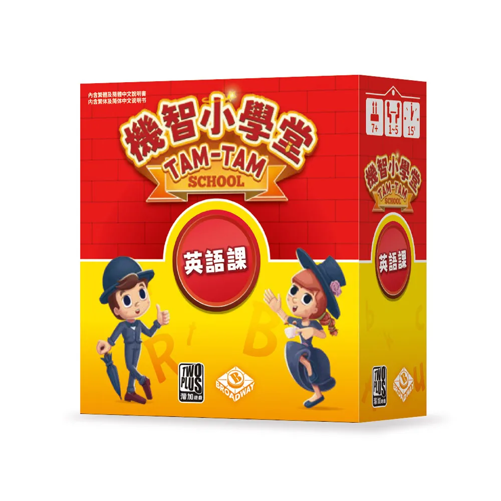 智學英語進階教程 職業通用篇 1 常紅梅總 王朝暉 9787568530750 【台灣高教簡體書】 歷史價格詳細信息