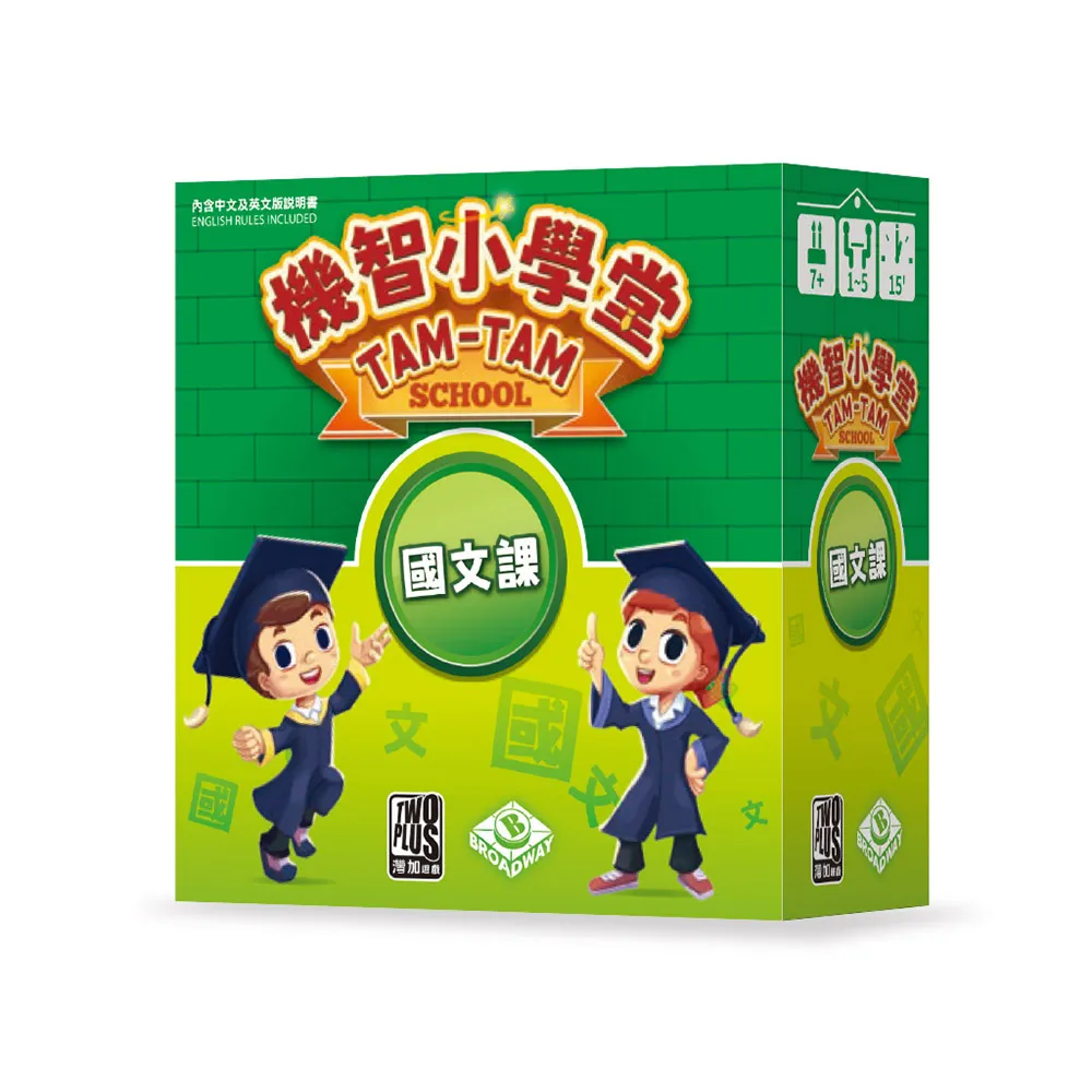 智多星學堂_曾維惠、李後佶_慈濟傳播人文志業基金會 無劃記   V56 歷史價格詳細信息