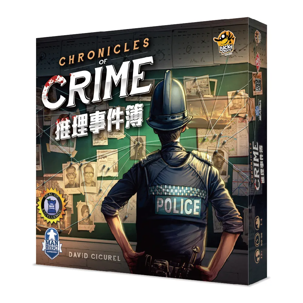 《2PLUS》推理事件簿 Chronicle of Crime【桌弄正版桌遊】 歷史價格詳細信息