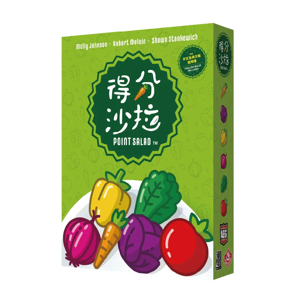 得分沙拉 【桌遊侍】正版實體店面快速出貨《免運.再送充足牌套》 歷史價格詳細信息