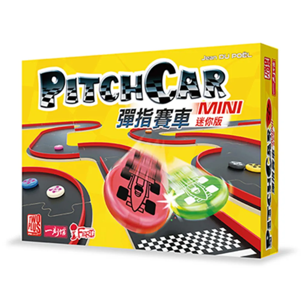彈指賽車迷你版 【桌遊侍】正版實體店面快速出貨《免運》 歷史價格詳細信息