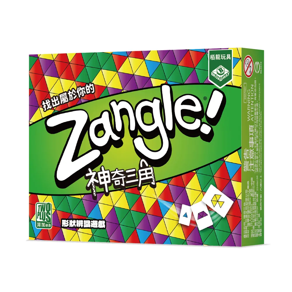 《2PLUS》神奇種子 Mystical seeds【桌弄正版桌遊】 歷史價格詳細信息