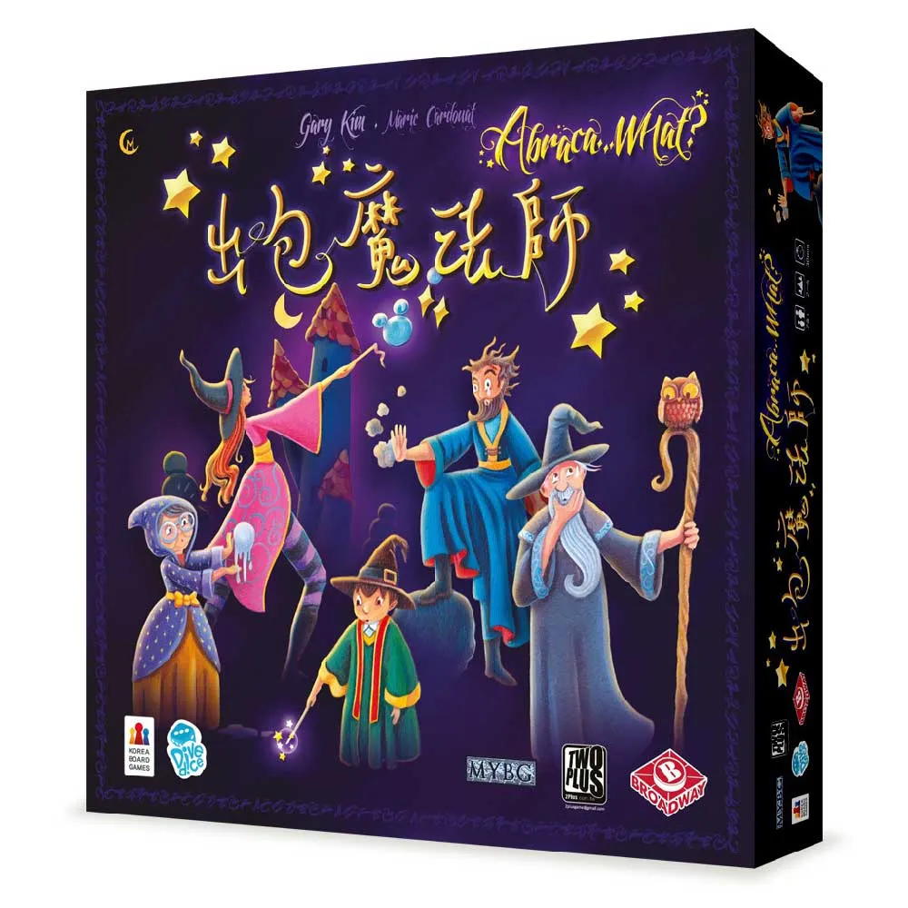 出包魔法師 2018最新版 【桌遊侍】正版實體店面快速出貨 《免運》 歷史價格詳細信息