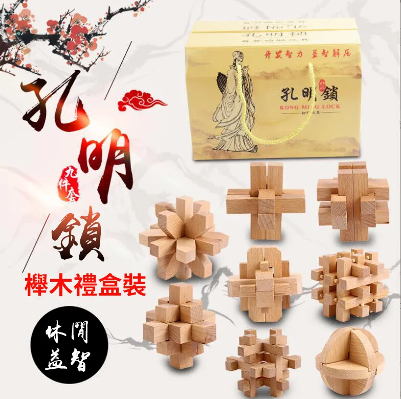 智由說翻譯機多國語言離線翻譯旅遊工作可攜式可插4G卡拍照翻譯神 歷史價格詳細信息