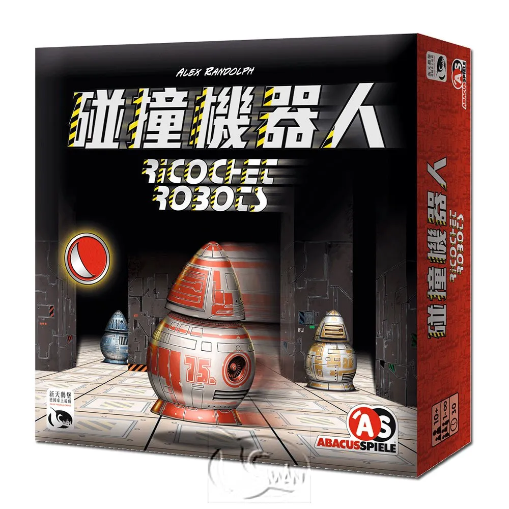碰撞機器人 Ricochet Robots 繁體中文版 滿千免運 高雄桌遊桌上遊戲專賣 龐奇桌遊餐廳 歷史價格詳細信息