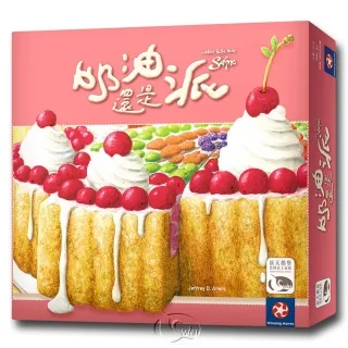 【奶油獅】MIT-搖滾星星寵物記憶床墊-特大(25kg以上適用)-卡其咖啡 歷史價格詳細信息