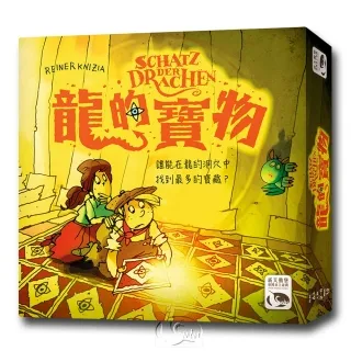 龍的寶物 Schatz der Drachen 繁體中文版  陽光桌遊商城 歷史價格詳細信息