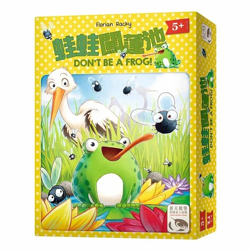 A Frog and Dog Book #2 Goat in a Boat/ Janee Trasler  文鶴書店 Crane Publishing 歷史價格詳細信息