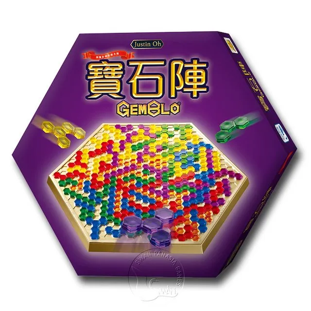 【新天鵝堡桌遊】石器時代2.0史前部落 Stone Age 2.0 Paleo－中文版 歷史價格詳細信息