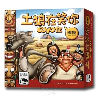 土狼在笑你 紙牌版 COYOTE CARD GAME 繁體中文版 高雄龐奇桌遊 歷史價格詳細信息