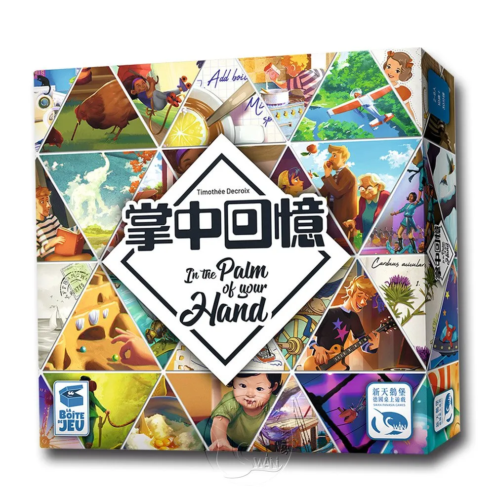 憶鵝時黃金香蔥鵝油麵線組 歷史價格詳細信息