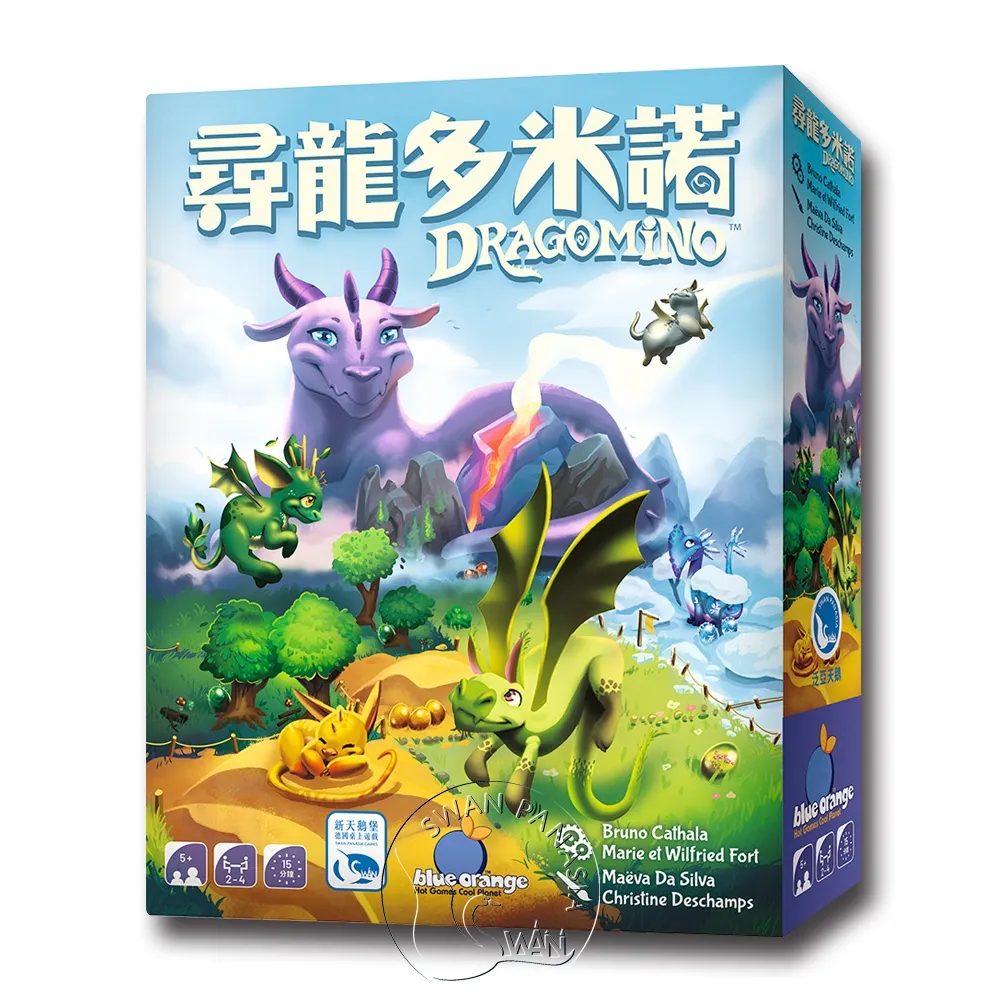 【新天鵝堡桌遊】多米諾王國．骰子對決版 Kingdomino Duel－中文版 TAAZE讀冊生活 歷史價格詳細信息