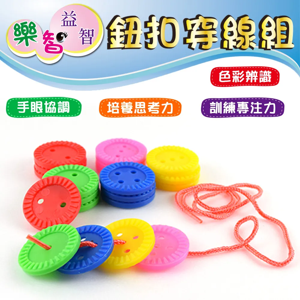 【樂智由我】櫸木孔明鎖魯班鎖兒童成人益智智力燒腦榫卯休閑解鎖學生玩具-（9件套） 歷史價格詳細信息