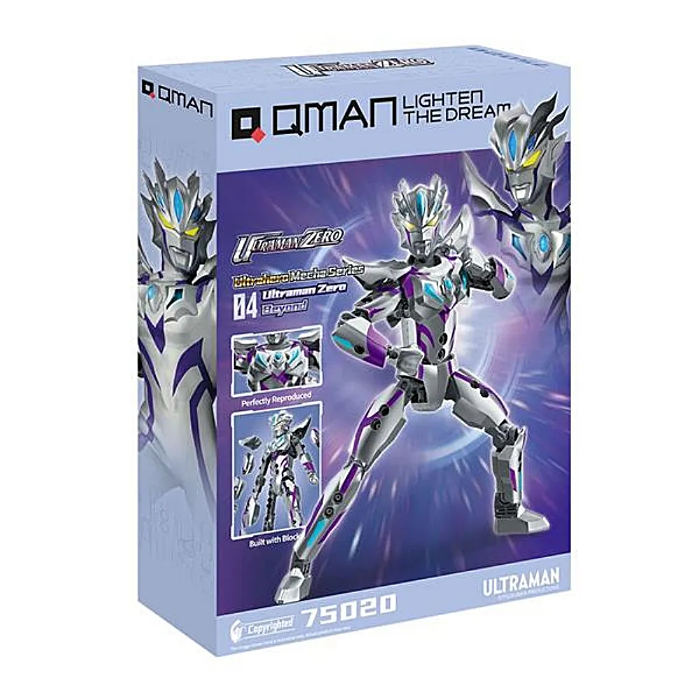 QMAN 超人力霸王 傑洛強化機甲 歷史價格詳細信息