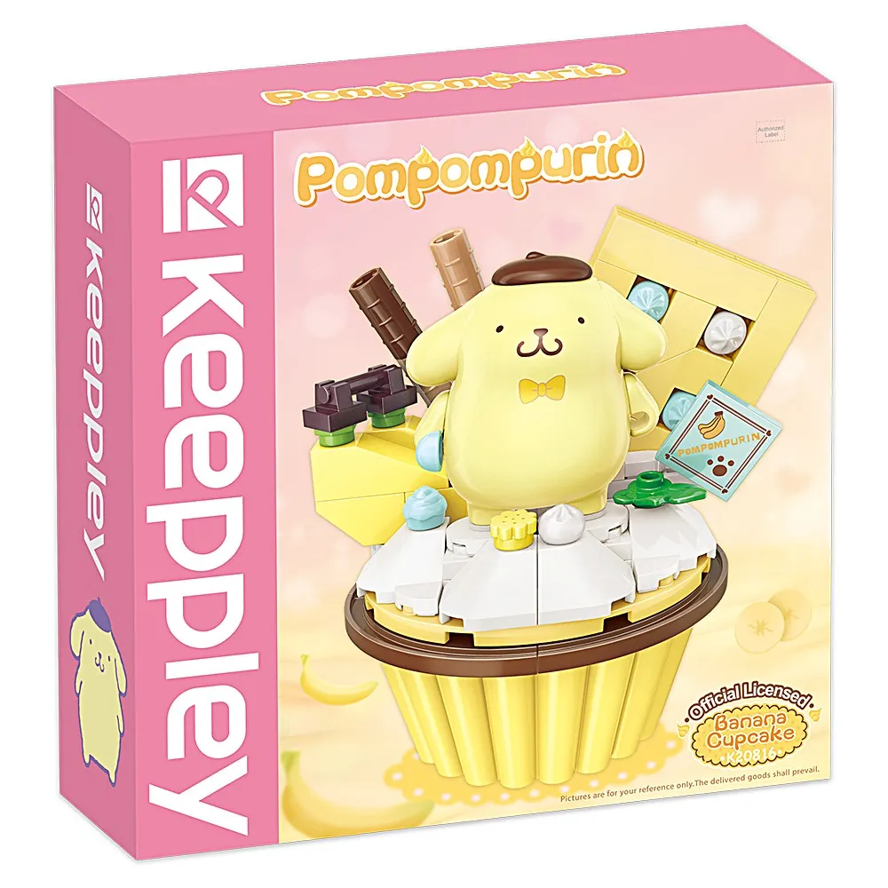 布丁狗 積木盒 收納盒 抽屜盒 方形塑膠 單抽 置物盒 可堆疊 (黃) 歷史價格詳細信息