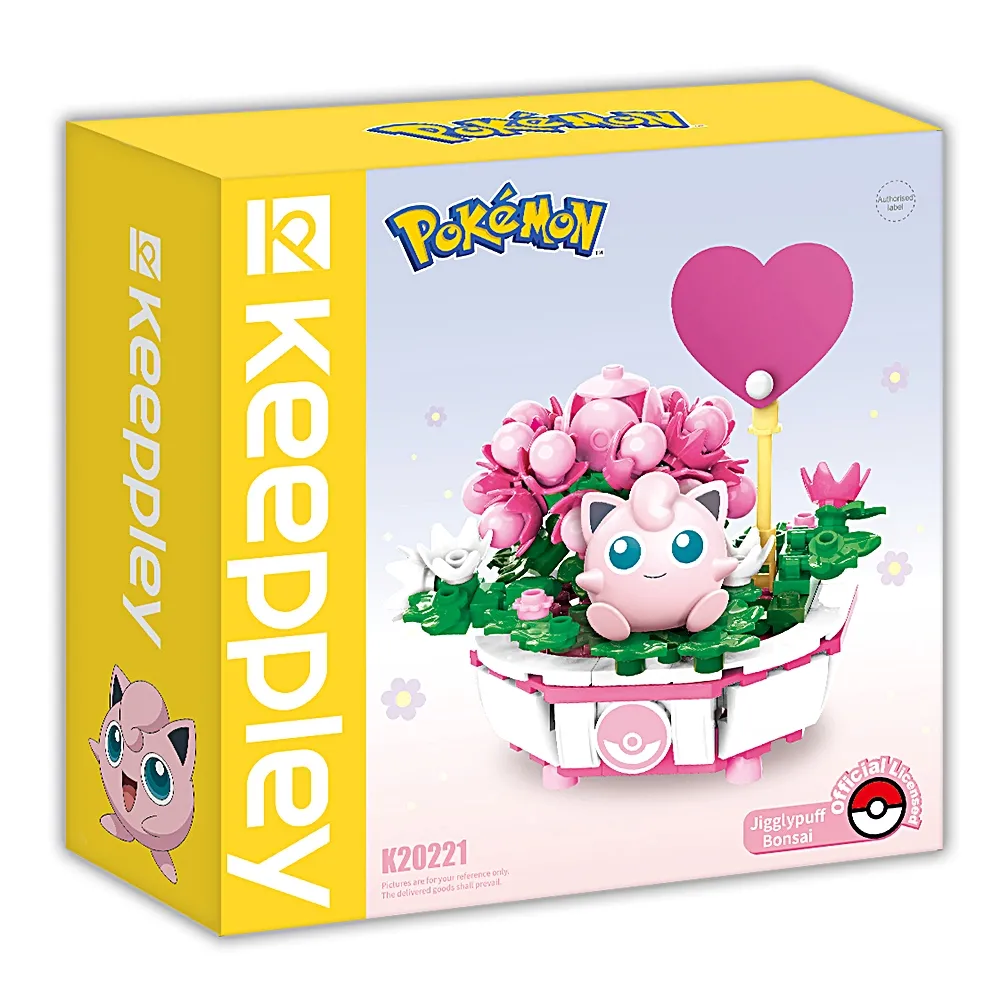 QMAN 寶可夢 盆栽系列積木 小火龍 歷史價格詳細信息