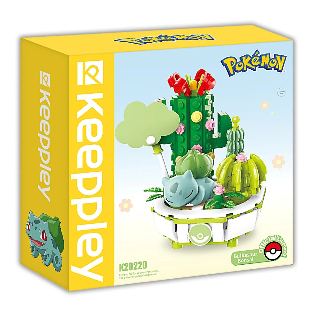 QMAN 寶可夢 盆栽系列積木 小火龍 歷史價格詳細信息