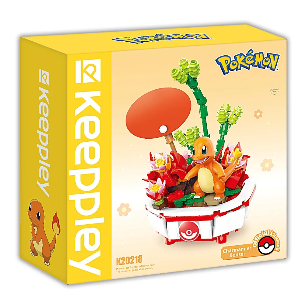 QMAN積木 寶可夢系列 小火龍 歷史價格詳細信息