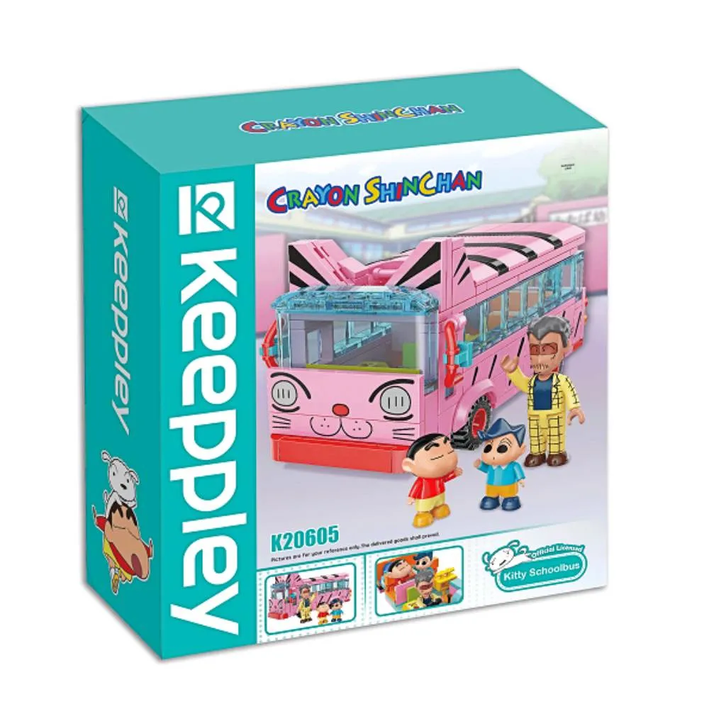 QMAN 蠟筆小新 野原新之助的家 QM46733 積木 Keeppley 歷史價格詳細信息