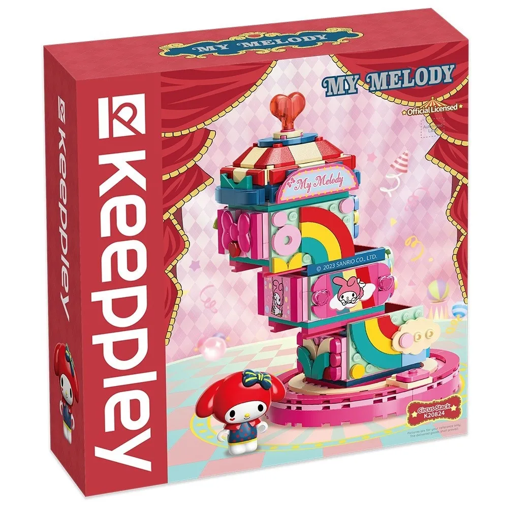 布丁狗 積木盒 收納盒 抽屜盒 方形塑膠 單抽 置物盒 可堆疊 (黃) 歷史價格詳細信息