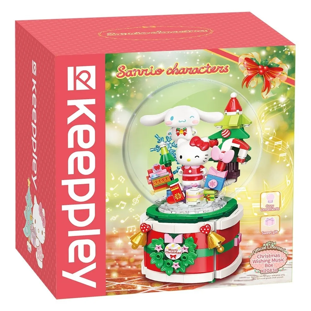 QMAN 啟蒙積木 Keeppley 美樂蒂&酷洛米街景組 聖誕特別組合 QM30401 歷史價格詳細信息