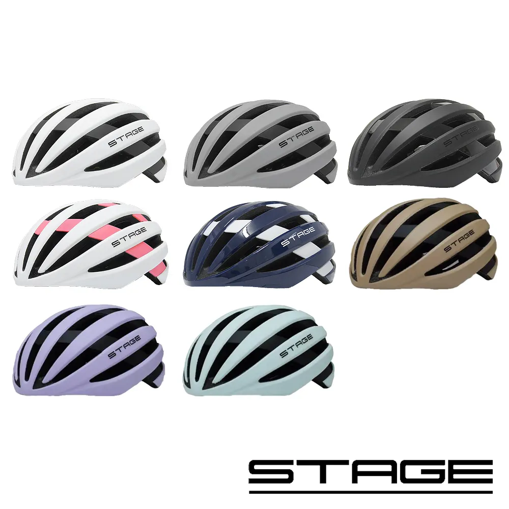 【STAGE】輕量單車安全帽 FORCE系列 多色(亞洲頭型/競賽/頭盔/單車/自行車) 歷史價格詳細信息