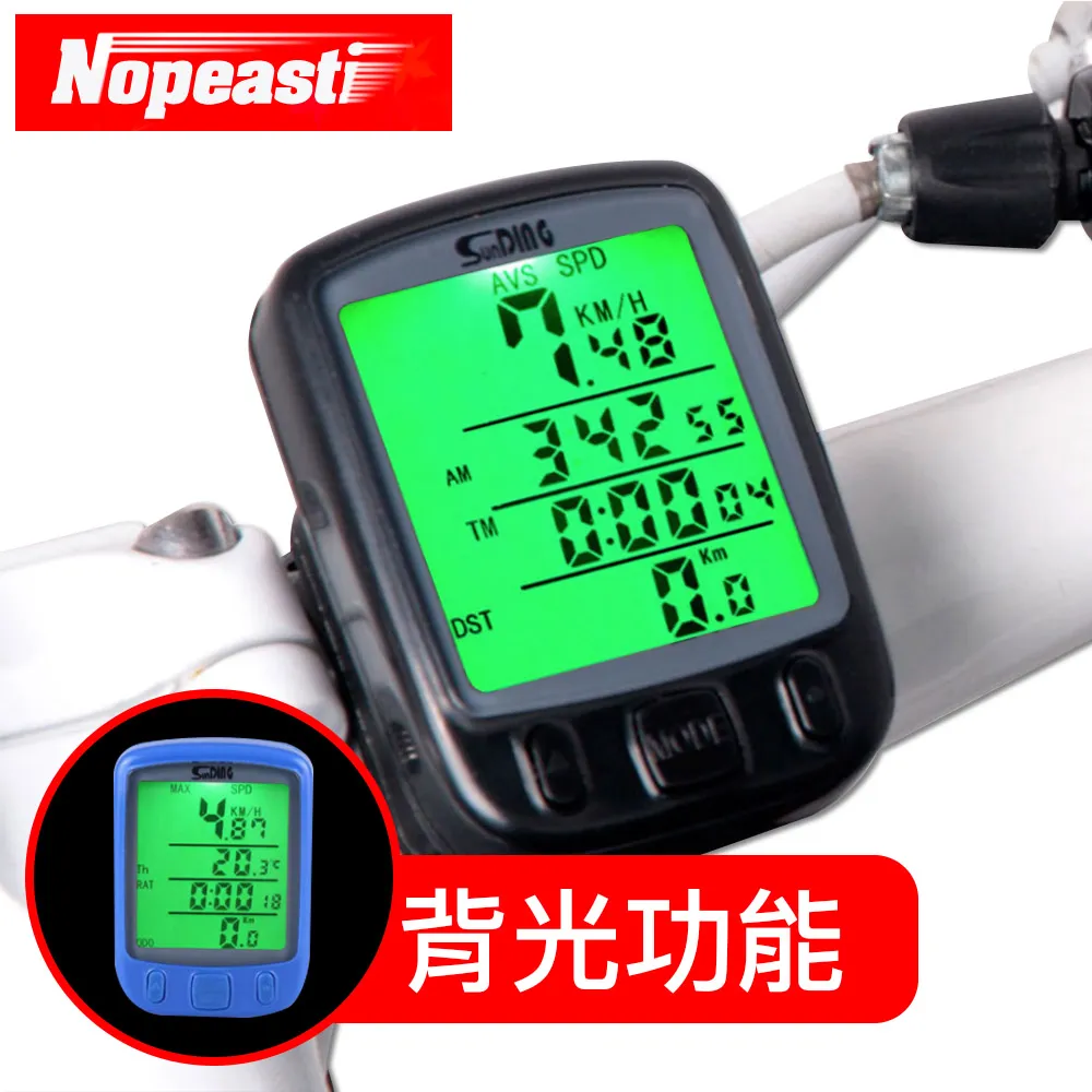 Nopeasti諾比 腳踏車/山地車/公路車/自行車競速里程計數碼表 歷史價格詳細信息