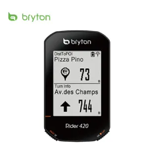Bryton Rider 15 NEO/E 歷史價格詳細信息