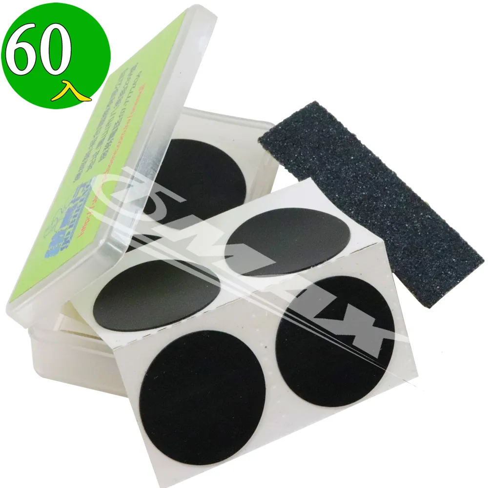 自行車免膠水補胎片冷補膠山地公路車撬胎棒便攜補胎膠片工具配件補胎膠水補胎液-心願便利店 歷史價格詳細信息