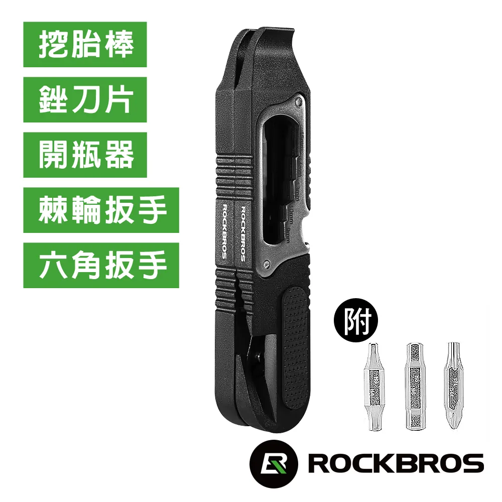 【ROCKBROS】二合一鋁合金款手機支架 單車/機車（單車+後視鏡款）銀色 歷史價格詳細信息