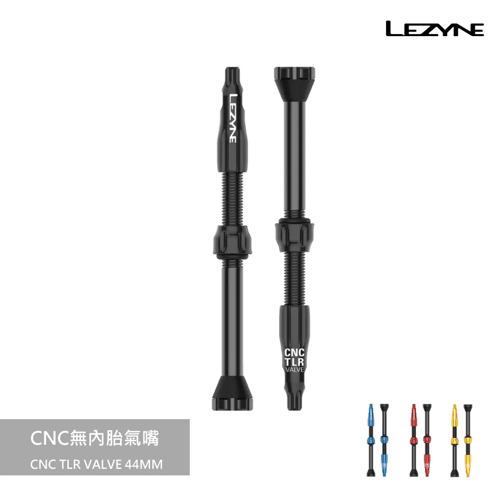【LEZYNE】內六角板手組/HEX KIT 電鍍鎳 歷史價格詳細信息