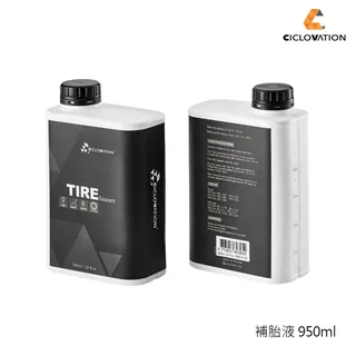 補胎液400ml+氣門芯板手 汽車 機車 自行車 歷史價格詳細信息