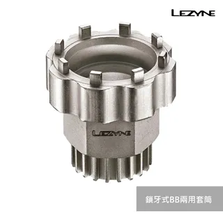 LEZYNE 兩用快塞式CO2/TWIN SPEED DRIVE CO2 +16G鋼瓶 1-C2-TSPDR-V104 歷史價格詳細信息
