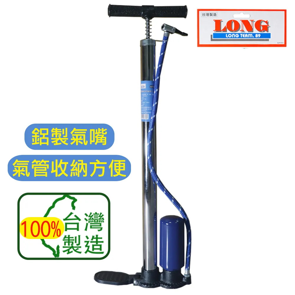 鋁製【快拆+織帶雙鋁鉤】輕量背負式安全帶 背負式安全帶 降落傘式安全帶 全身式安全帶 高空作業安全帶 台灣製造 歷史價格詳細信息