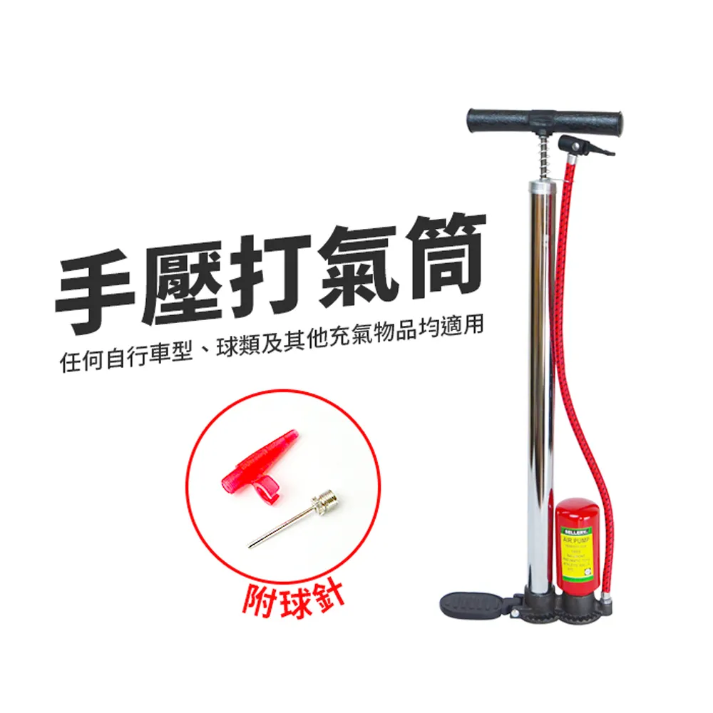 直立式球類收納架 籃球架 收納架 室內收納球架(可移動 足球架 排球架 免安裝 加強底座設計) 歷史價格詳細信息