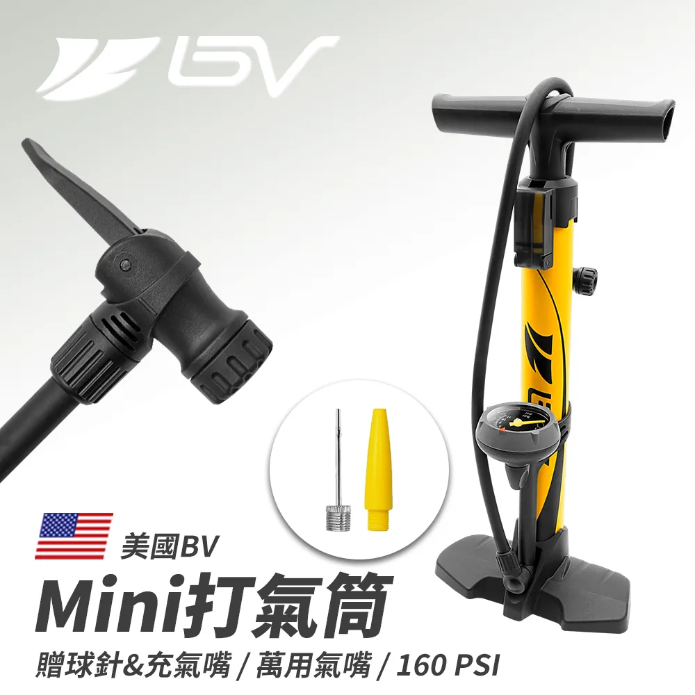【BV】自行車座墊包SB2(腳踏車座墊包 單車坐墊袋 跑車座墊包) 歷史價格詳細信息