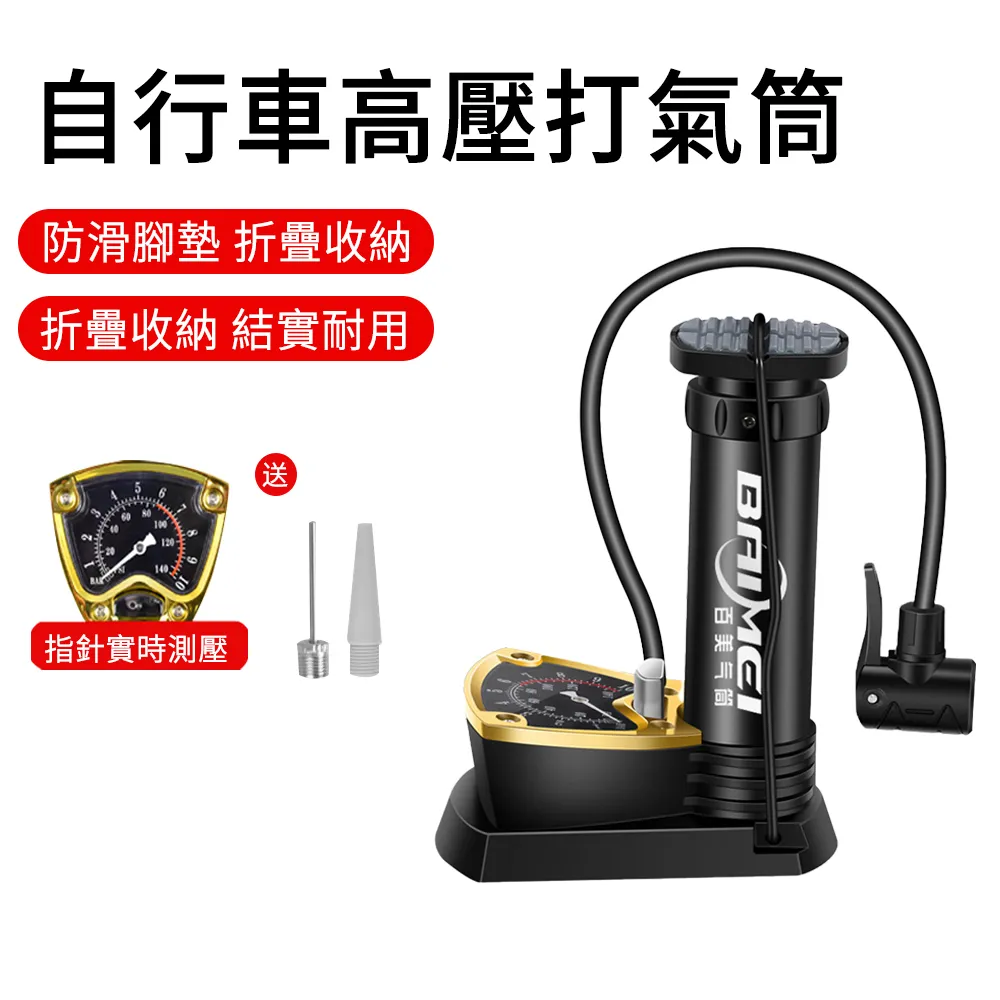 【LUYOO】高密鈦金防曬遮陽板 前擋風玻璃遮陽傘 遮陽簾 140*80cm 歷史價格詳細信息